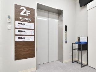 北千住松本眼科