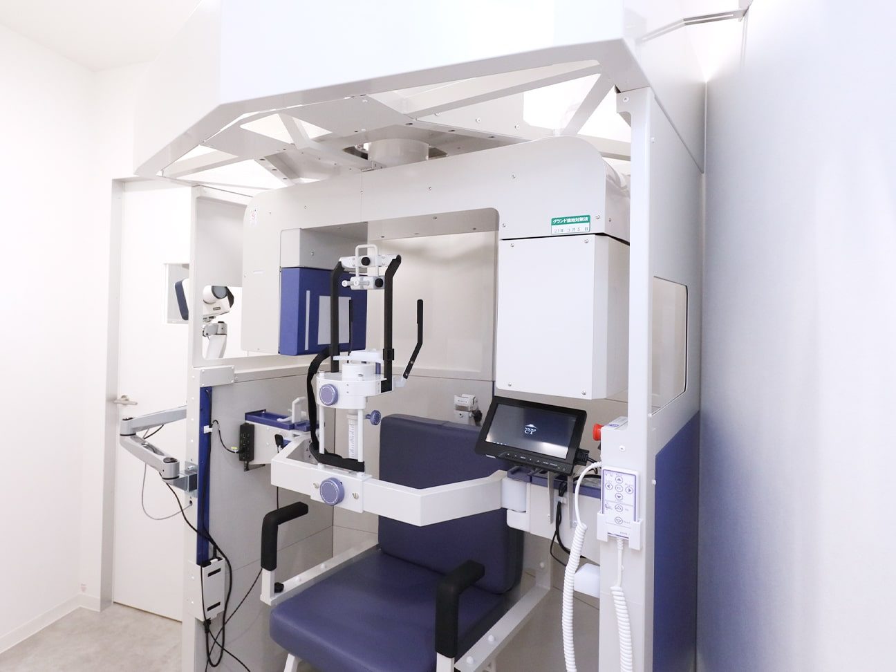 くろさわ歯科ベニバナウォーク桶川医院