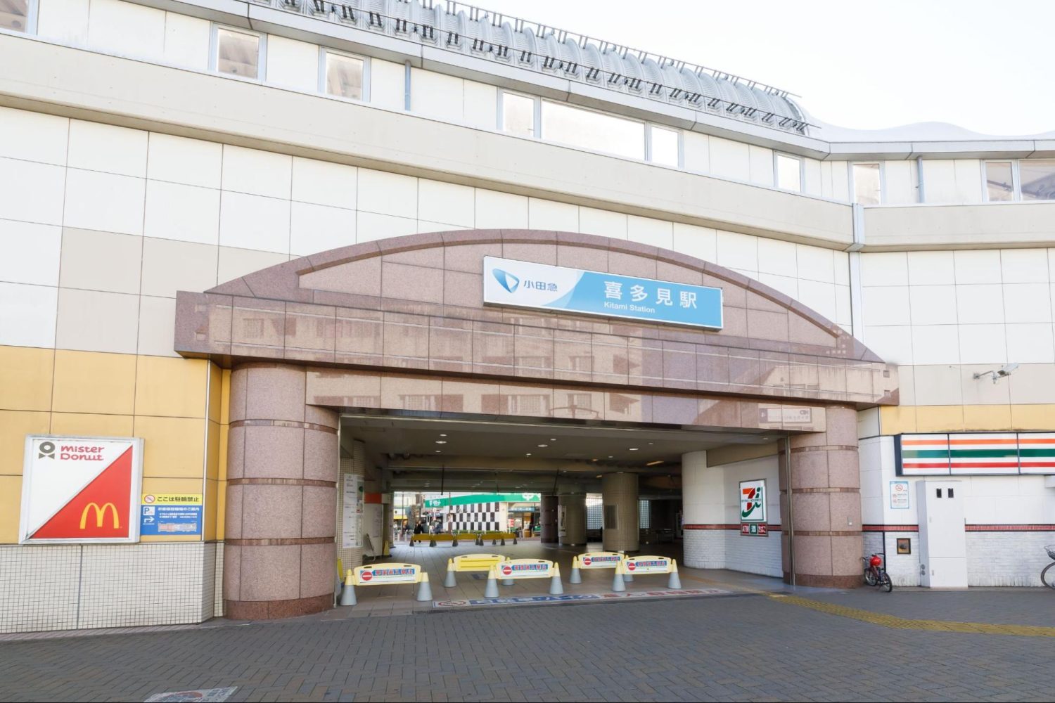 古賀矯正歯科クリニックphoto