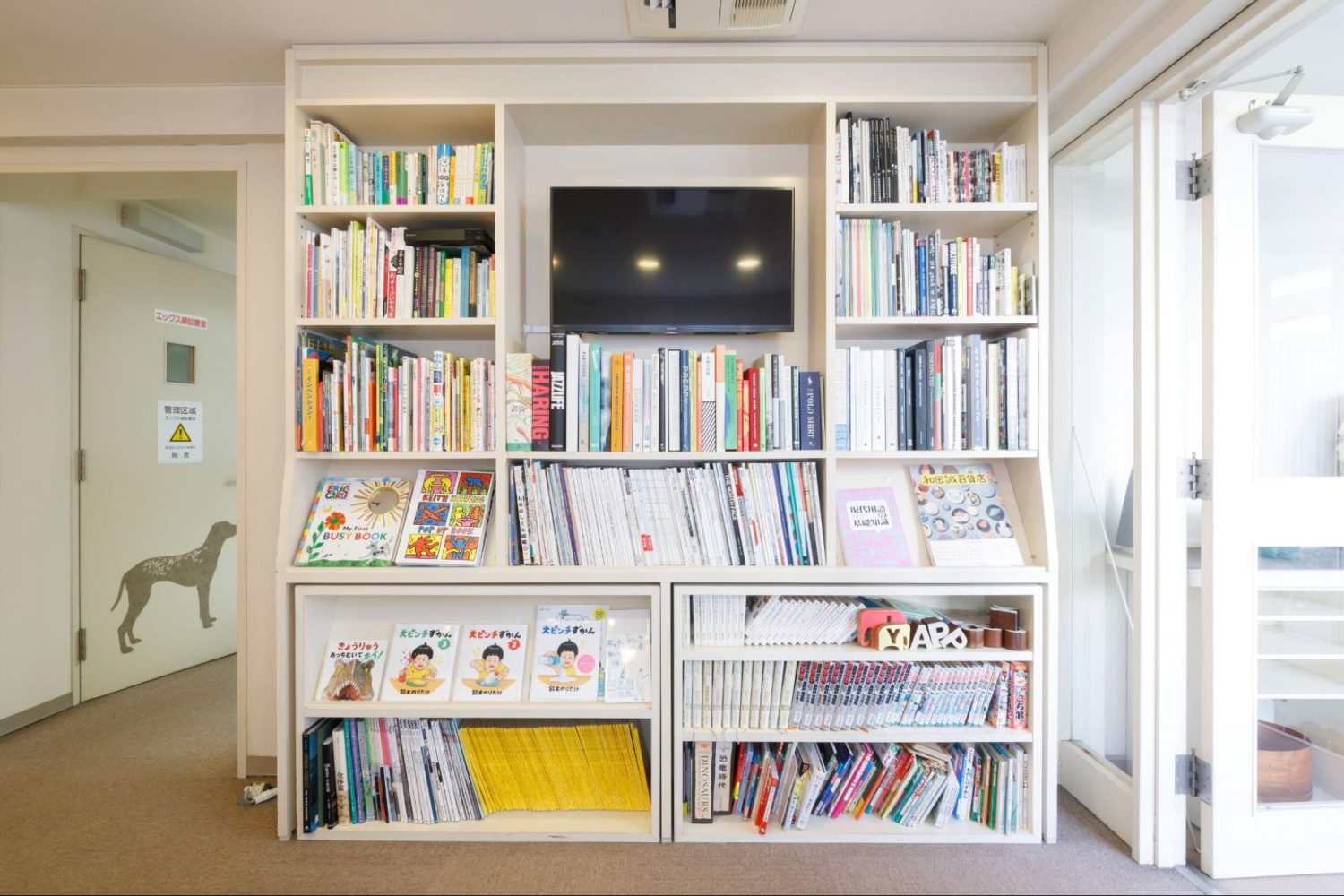 古賀矯正歯科クリニックphoto