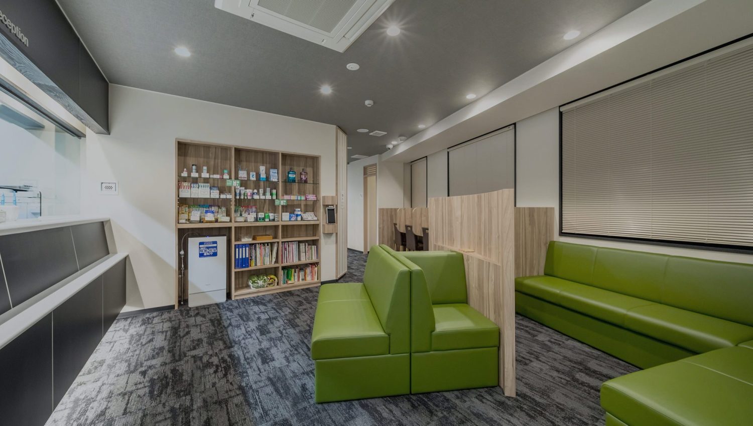 桝屋歯科医院photo