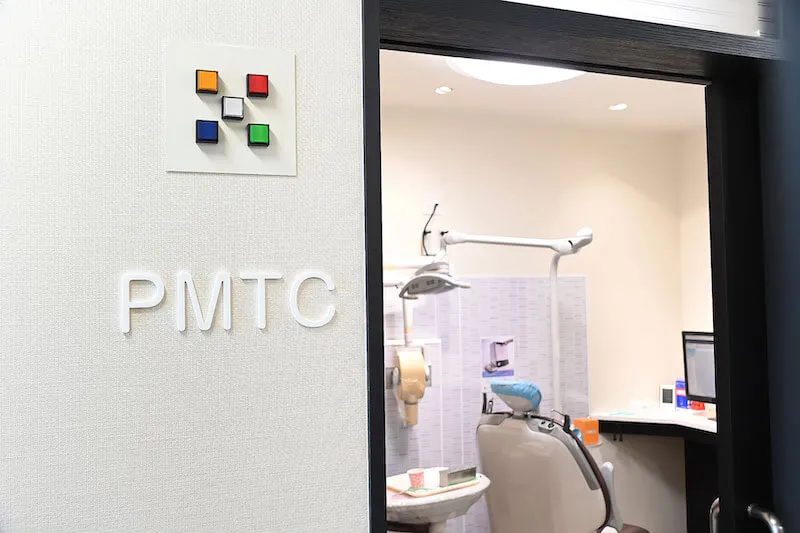 桝屋歯科医院photo