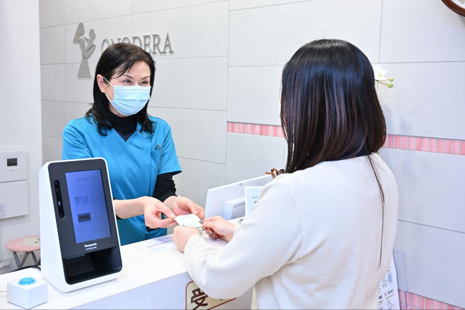 小野寺産婦人科photo