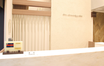 広尾皮フ科クリニックphoto