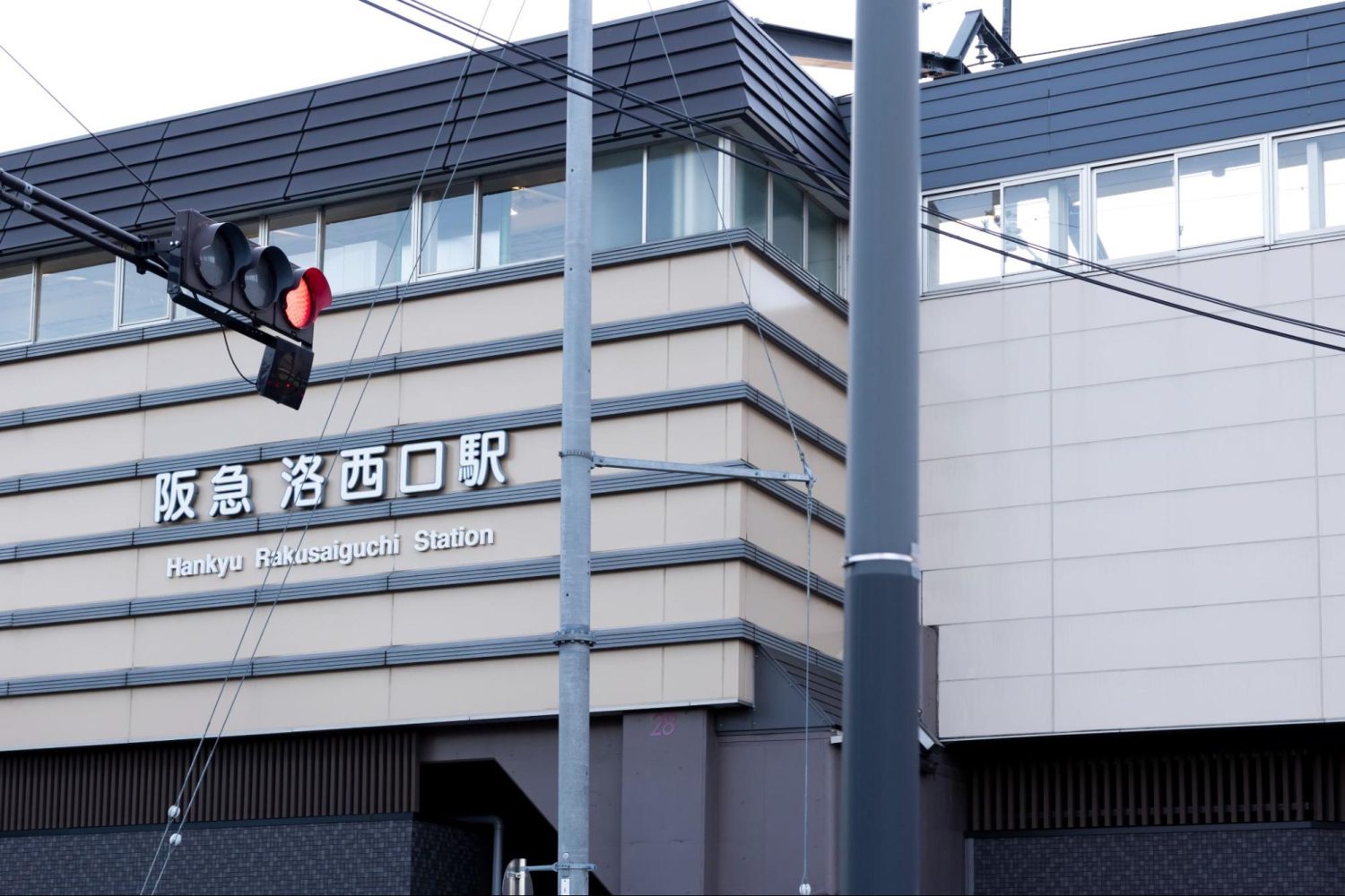 ハシイ産婦人科photo