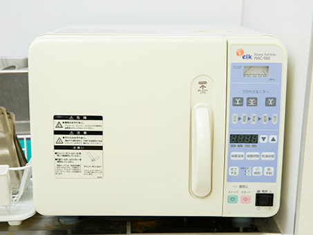 まつもと歯科医院