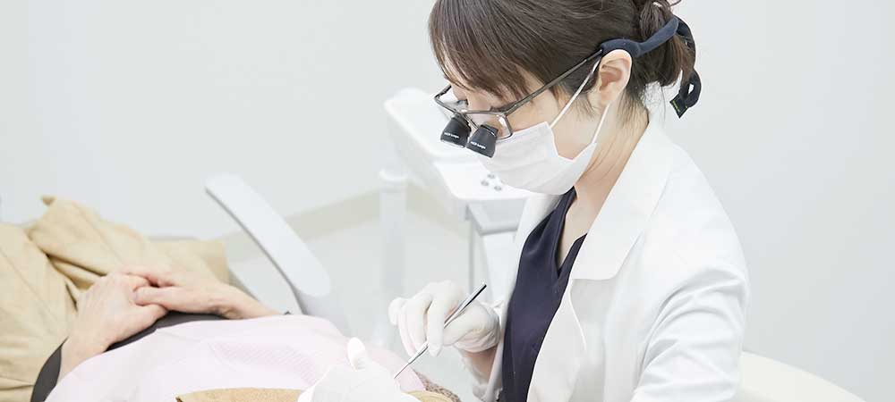 浦和もちまる歯科・矯正歯科クリニック