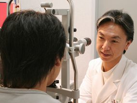 みなとみらいアイクリニック