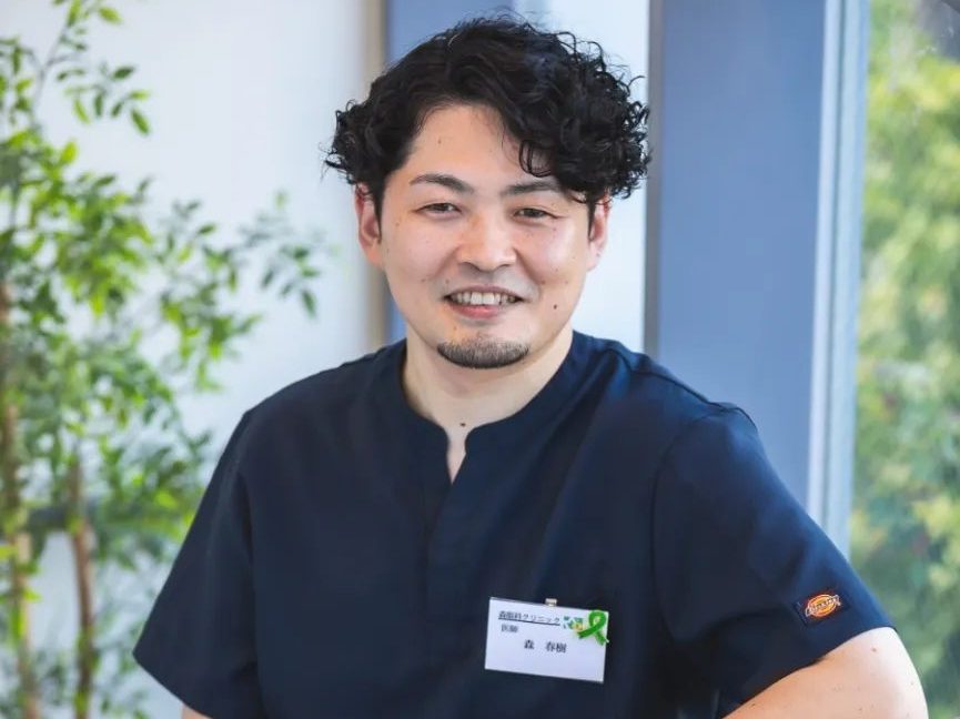 森眼科クリニック