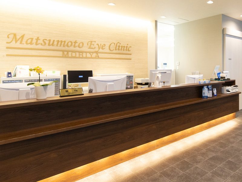 守谷松本眼科