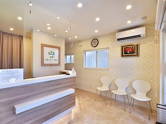 中原グリーン歯科