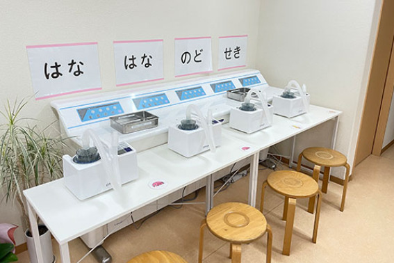 のもと耳鼻咽喉科医院