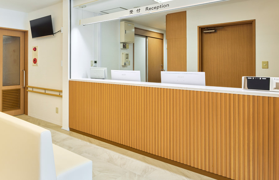 中村脳神経外科クリニック