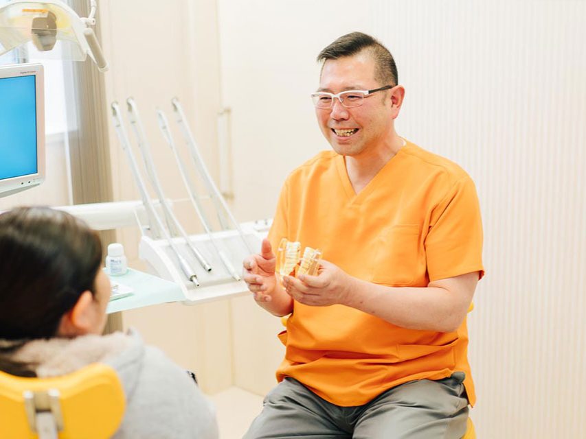 おおぬま歯科クリニック