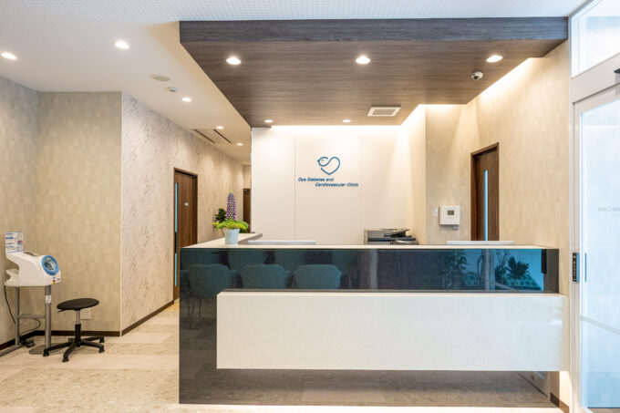 おおや内科 糖尿病・心臓クリニック