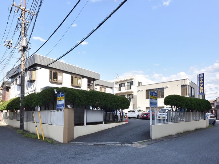 オサダ歯科医院