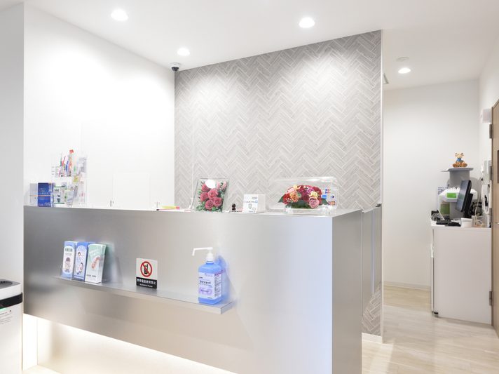 オサダ歯科医院