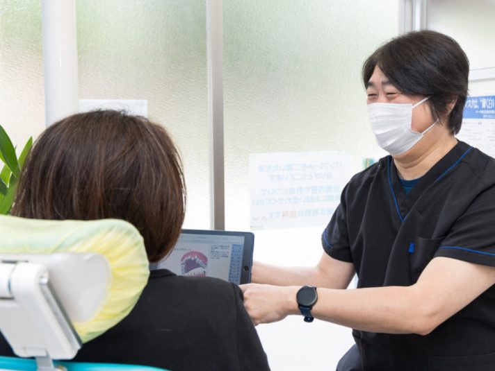 パーク駅前歯科矯正歯科クリニック