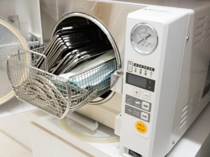 パーク駅前歯科矯正歯科クリニック