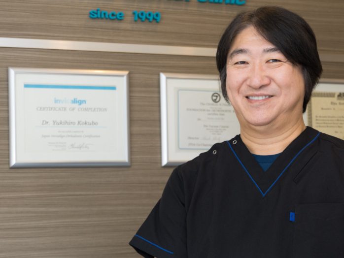 パーク駅前歯科矯正歯科クリニック