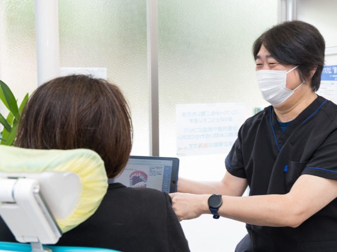 パーク駅前歯科矯正歯科クリニック