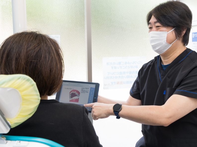 パーク駅前歯科矯正歯科クリニック