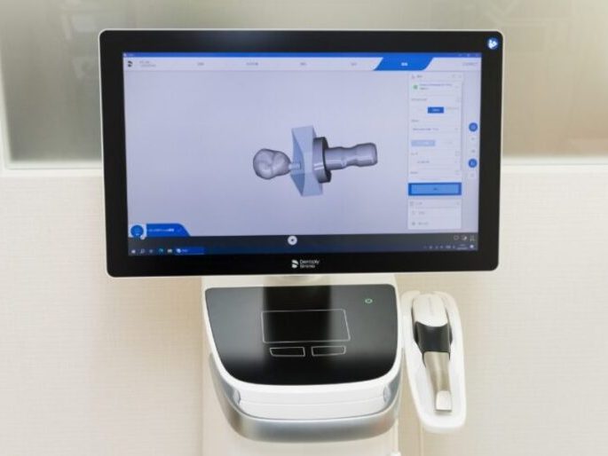 パーク駅前歯科矯正歯科クリニック