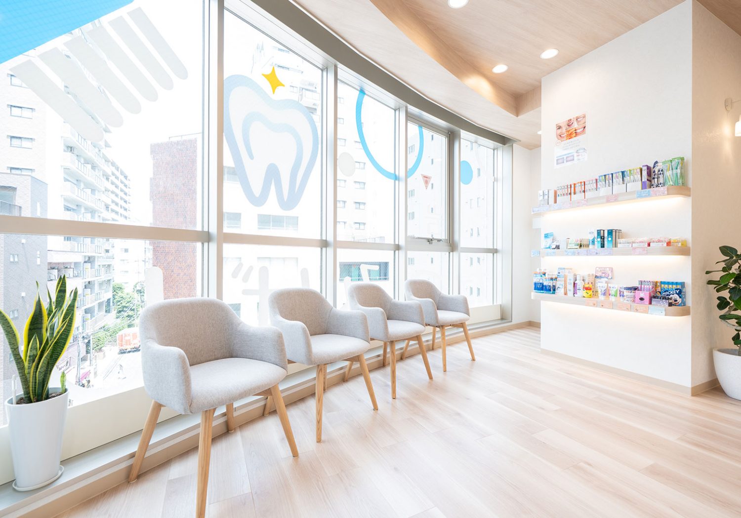 新小岩たつみばし歯科