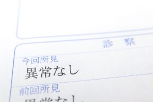 【闘病】まさか自分が？ ４カ月前の「異常なし」から“悪顔”の『乳がん』発覚へ