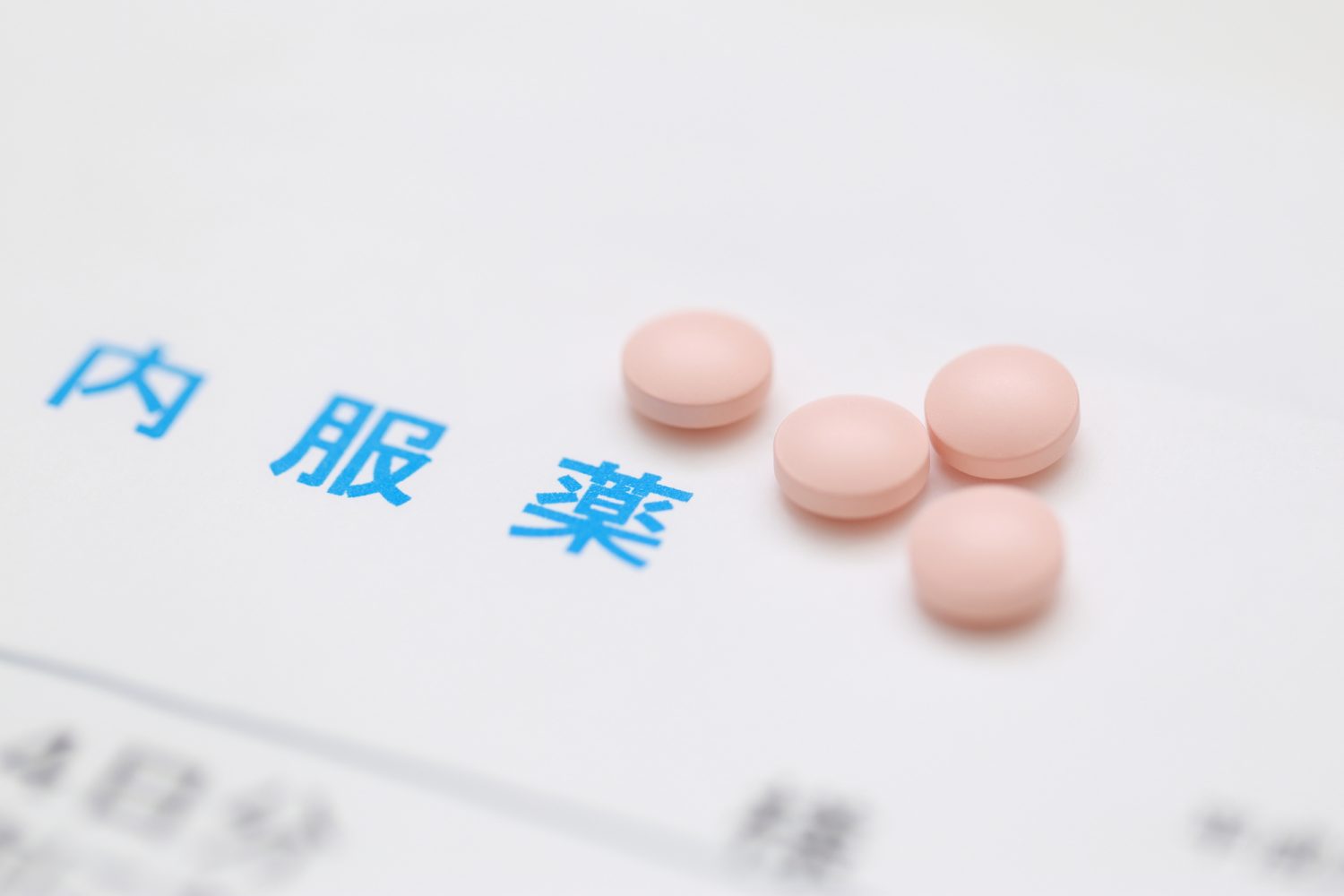 咳止めは飲まない方がいい?