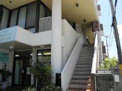 さわやか歯科クリニック