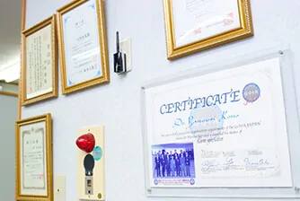 こうの歯科医院photo