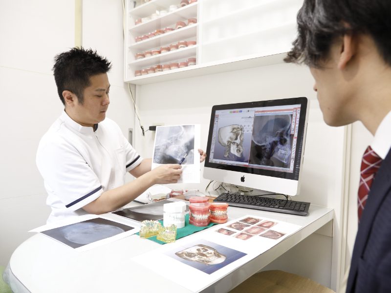 津田沼すずき矯正歯科