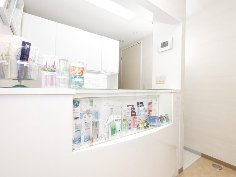 津田沼すずき矯正歯科