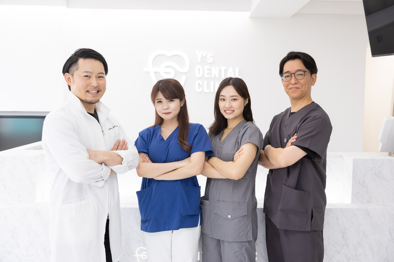 立川ワイズ歯医者・歯並びの矯正歯科