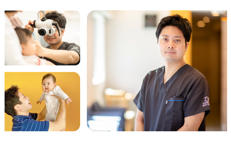 みみ・はな・のど　たけどみクリニック