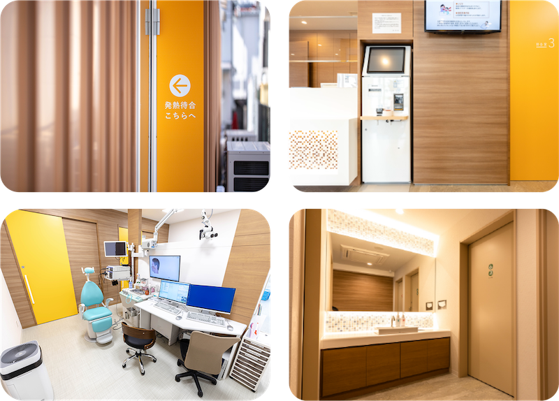 みみ・はな・のど　たけどみクリニック