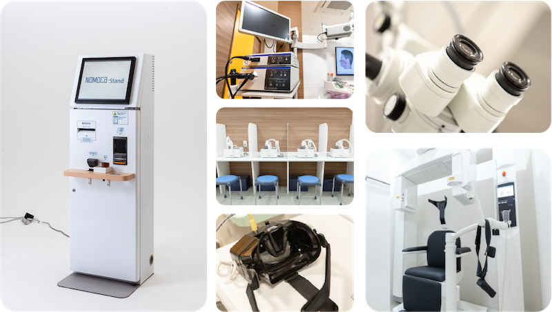 みみ・はな・のど　たけどみクリニック