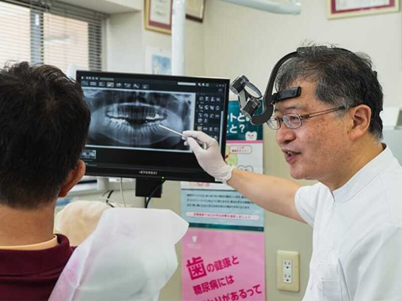 竹内歯科クリニック