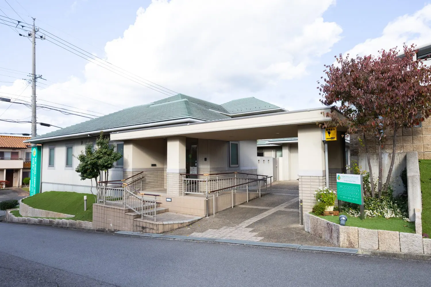 たなかファミリークリニックphoto