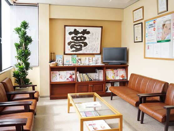 たしろ歯科医院