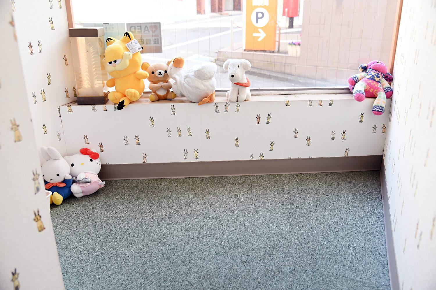 とむら歯科クリニック