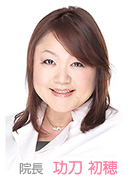 しらゆり歯科医院photo