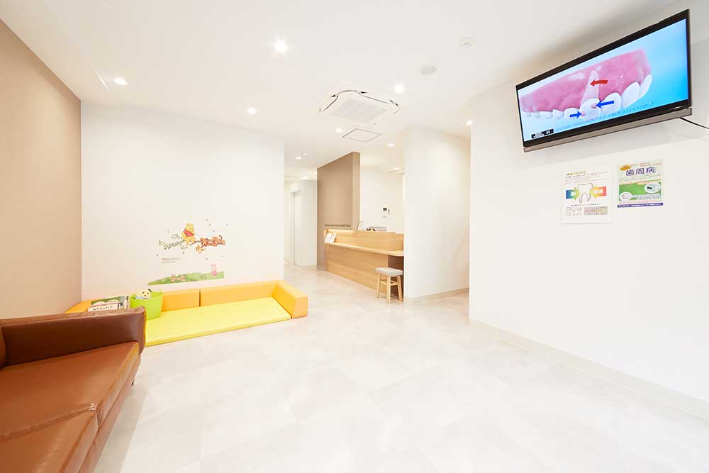 浦和もちまる歯科・矯正歯科クリニック