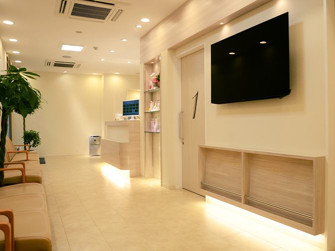 うちだ皮膚科クリニック