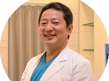 うちだ皮膚科クリニック