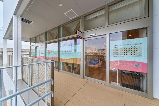 鎌ケ谷しらと内科・消化器内科photo