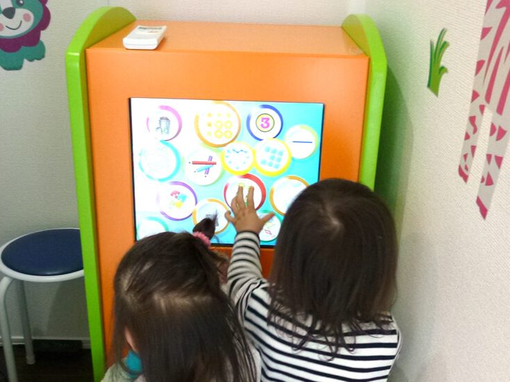 わかば歯科医院