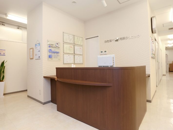 わたなべ糖内科クリニック