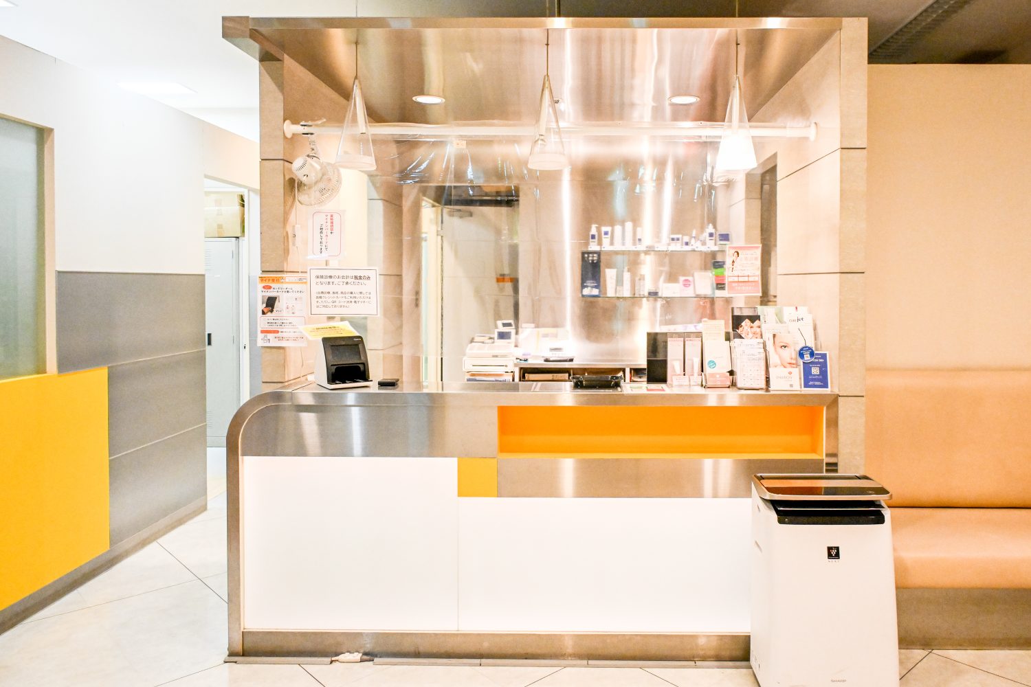 琴似タワー皮膚科形成外科photo